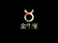 ţĻ