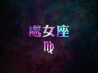 ŮĻ