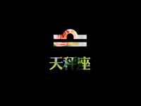 Ļ