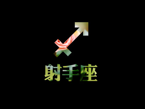 Ļ