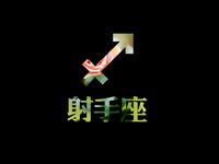 Ļ