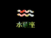 ˮƿĻ